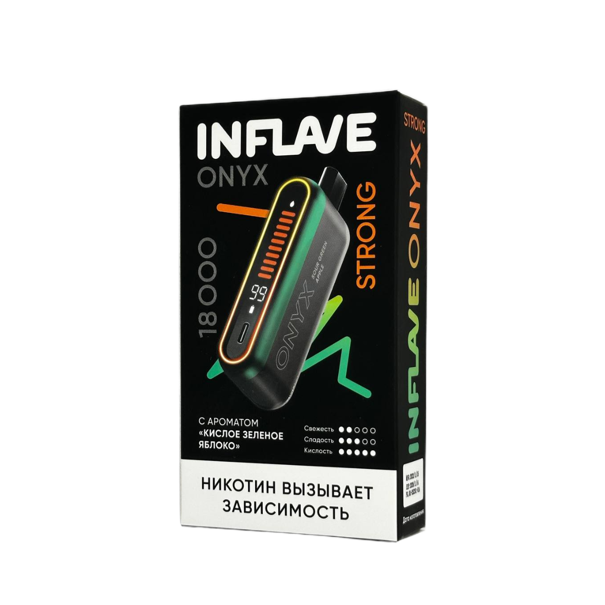 INFLAVE ONYX 18000 Strong Кислое зеленое яблоко
