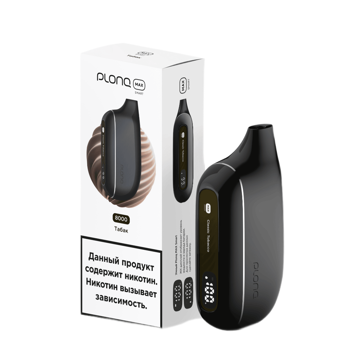 PLONQ MAX SMART 8000 Табак 2%