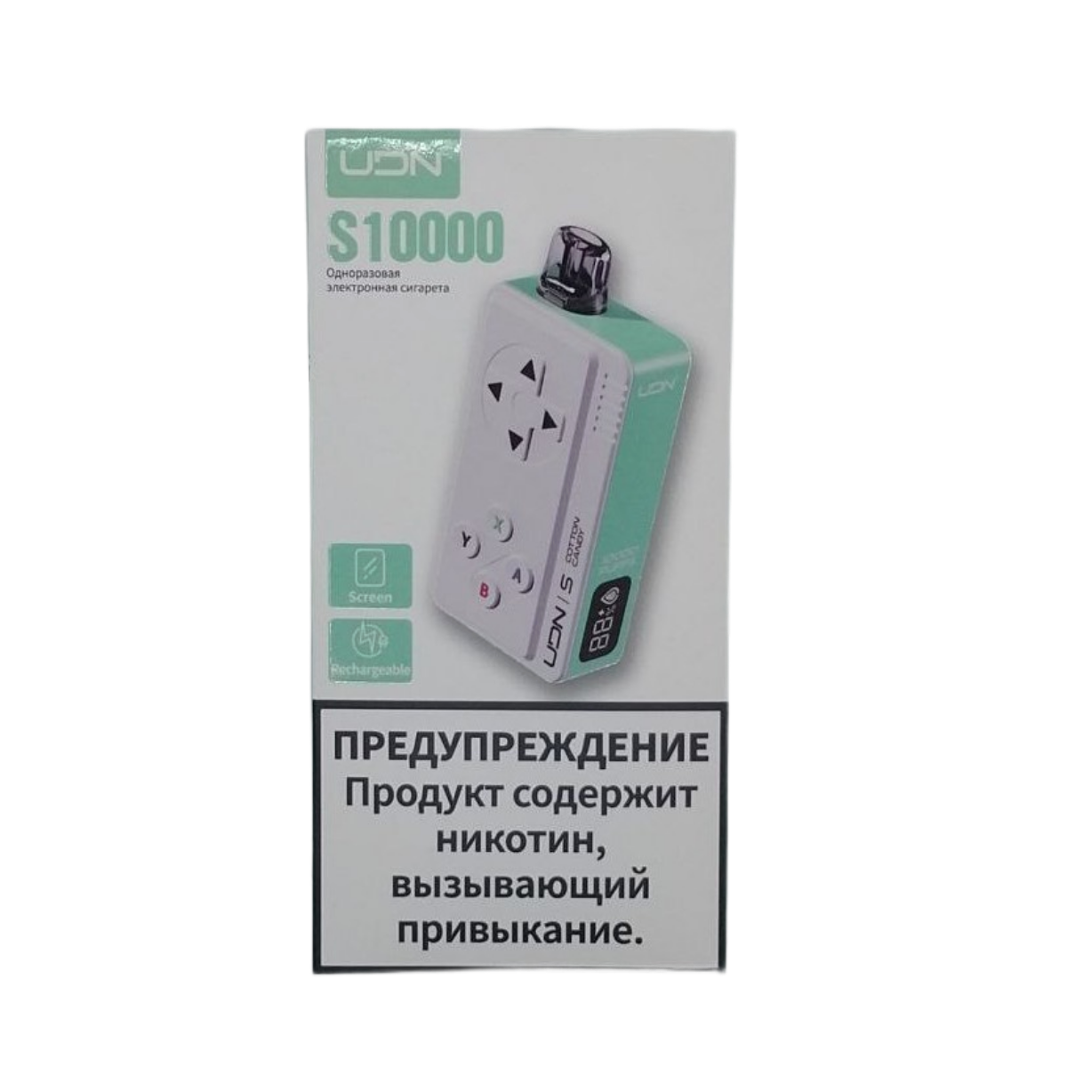 UDN S 10000 Сахарная вата 2%