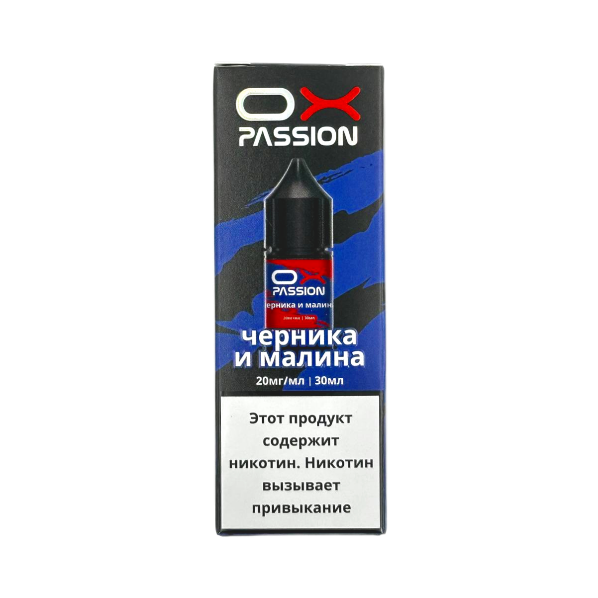 OXVA Черника малина 30мл.20мг.