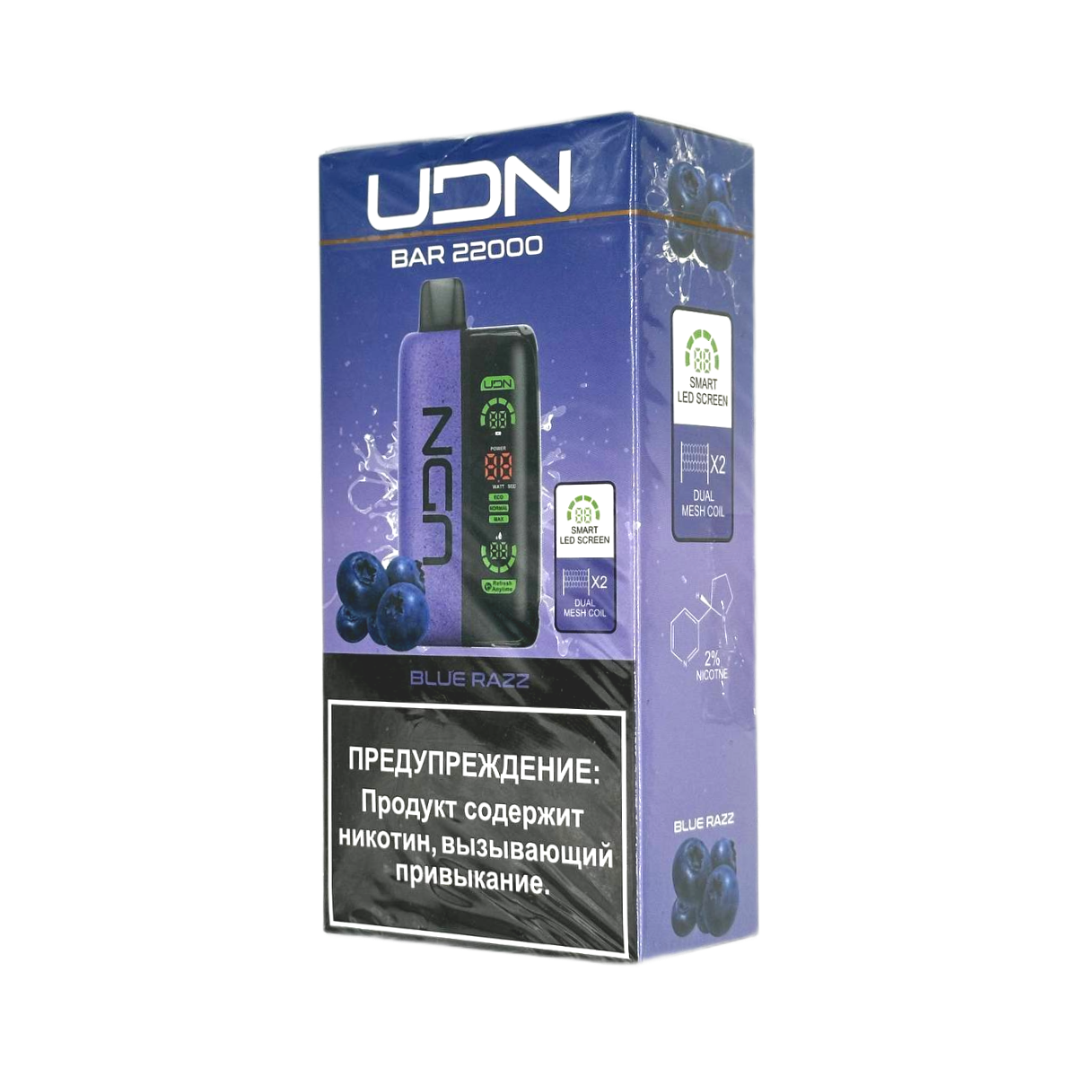 UDN BAR 22000 Черника 2%