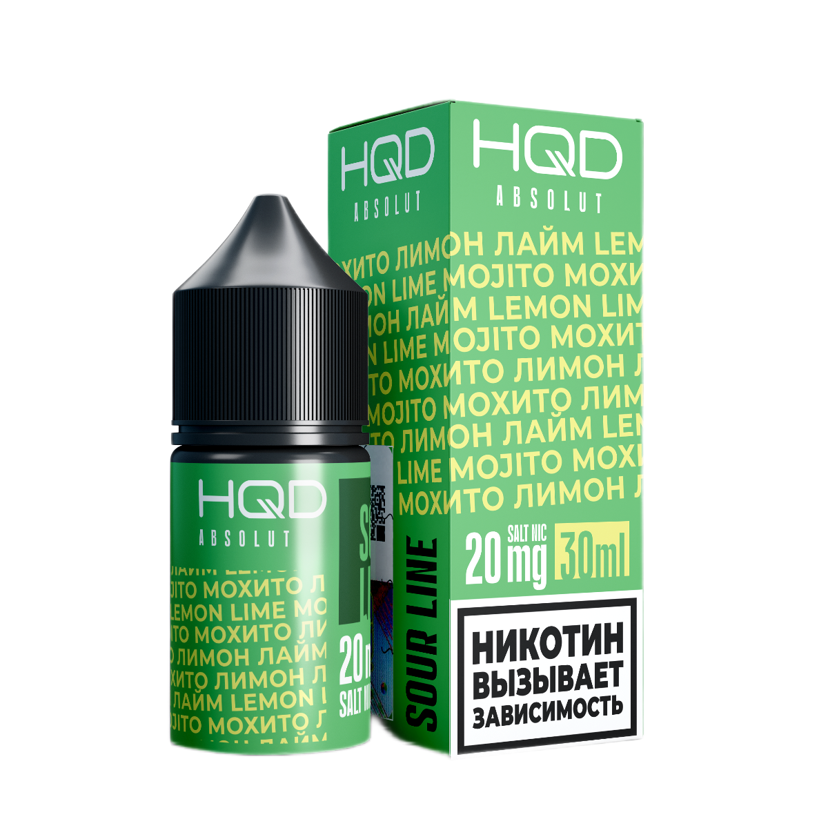 HQD ABSOLUT SOUR LINE Кислый мохито лимон лайм 2%