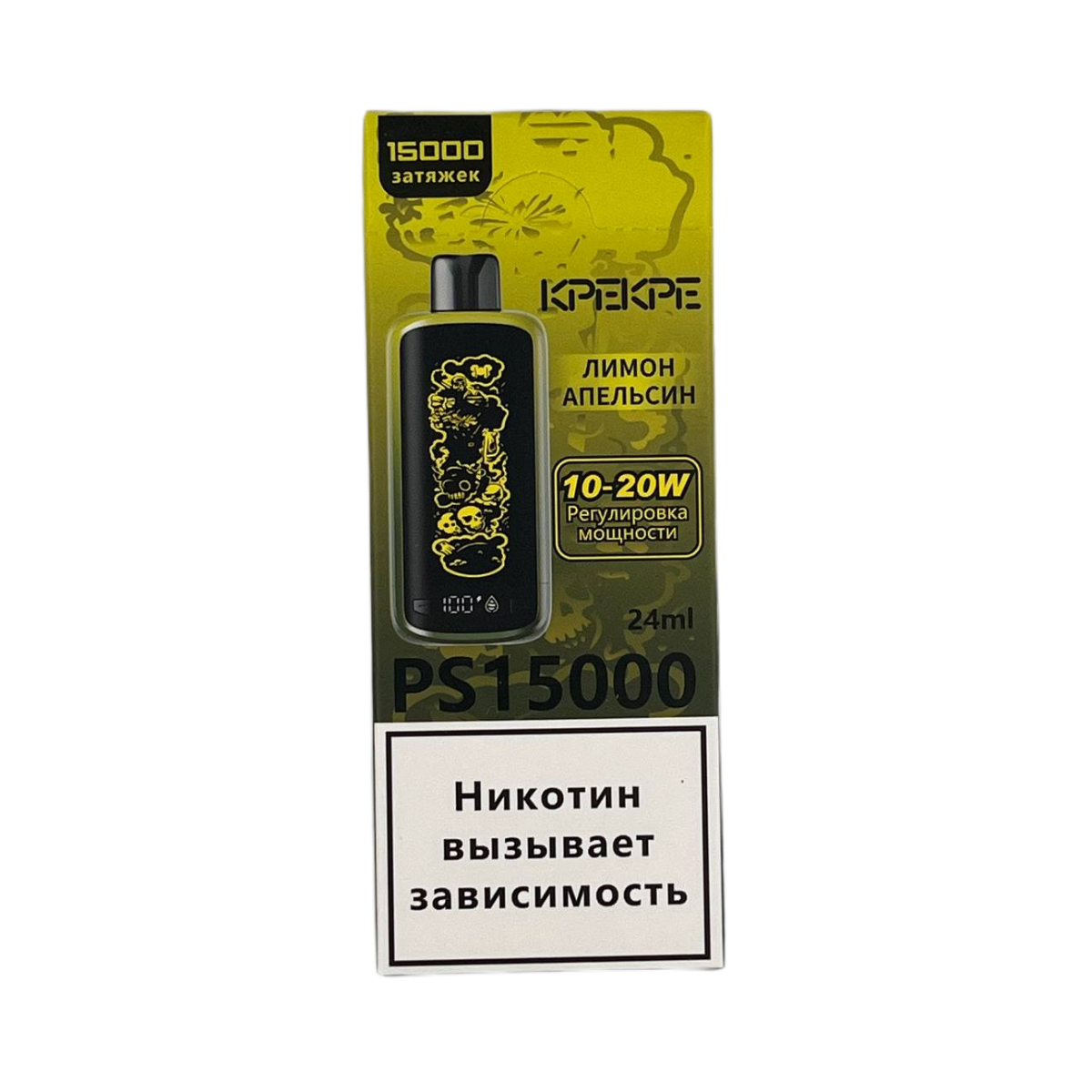 ATTACKER KPEKPE PS 15000 Лимон апельсин 2%