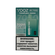 YOOZ BC 7000 Синий расс лимон 2%