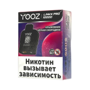 YOOZ LINKX PRO 10000 Крыжовник чёрная смородина 2%