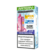ARTERY CL6 50000 Nic+Ice Персик микс ягод 2%