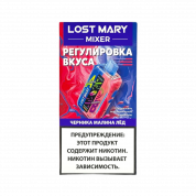 LOST MARY MIXER 20000 Черника малина лед 2%