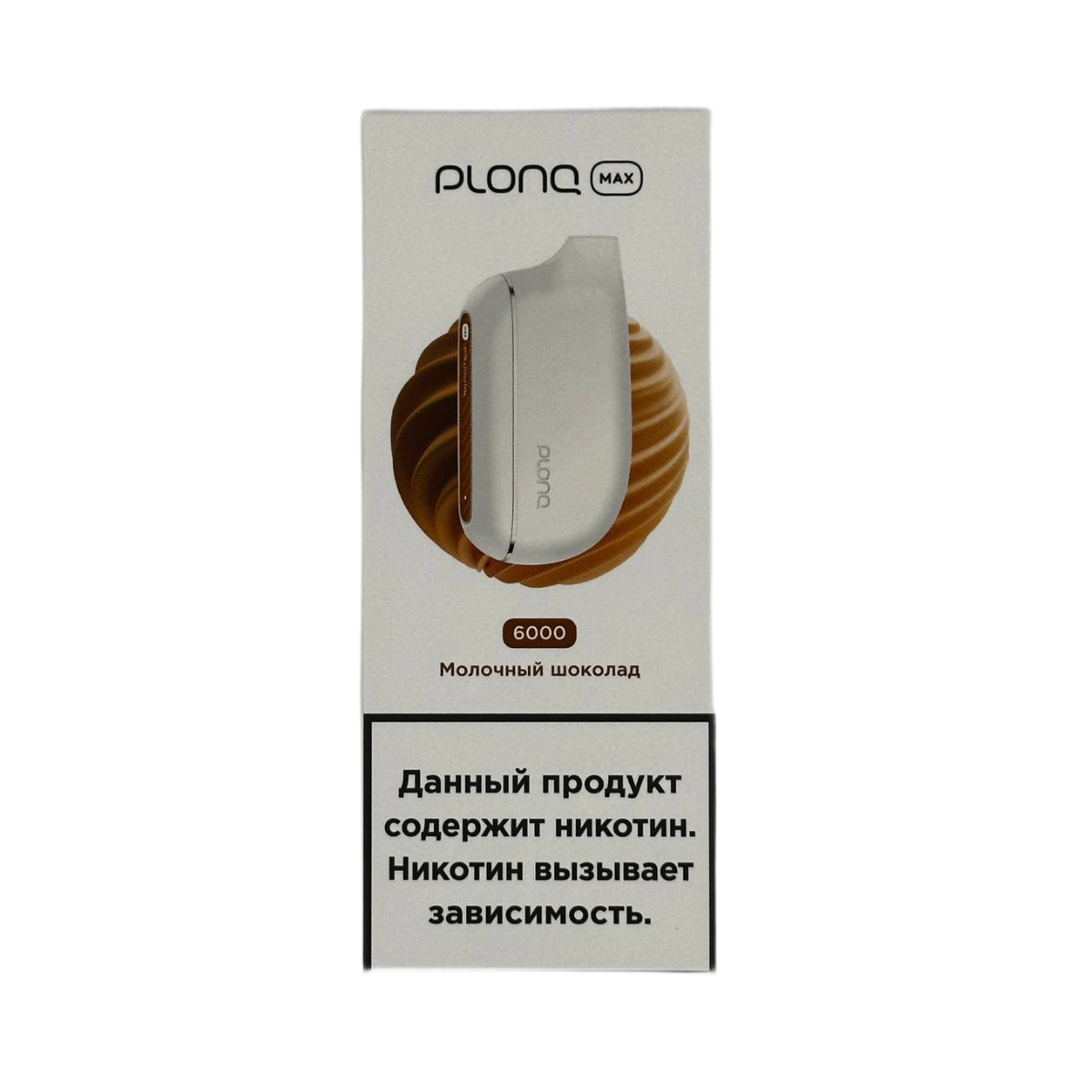 PLONQ MAX 6000 Молочный шоколад 2%