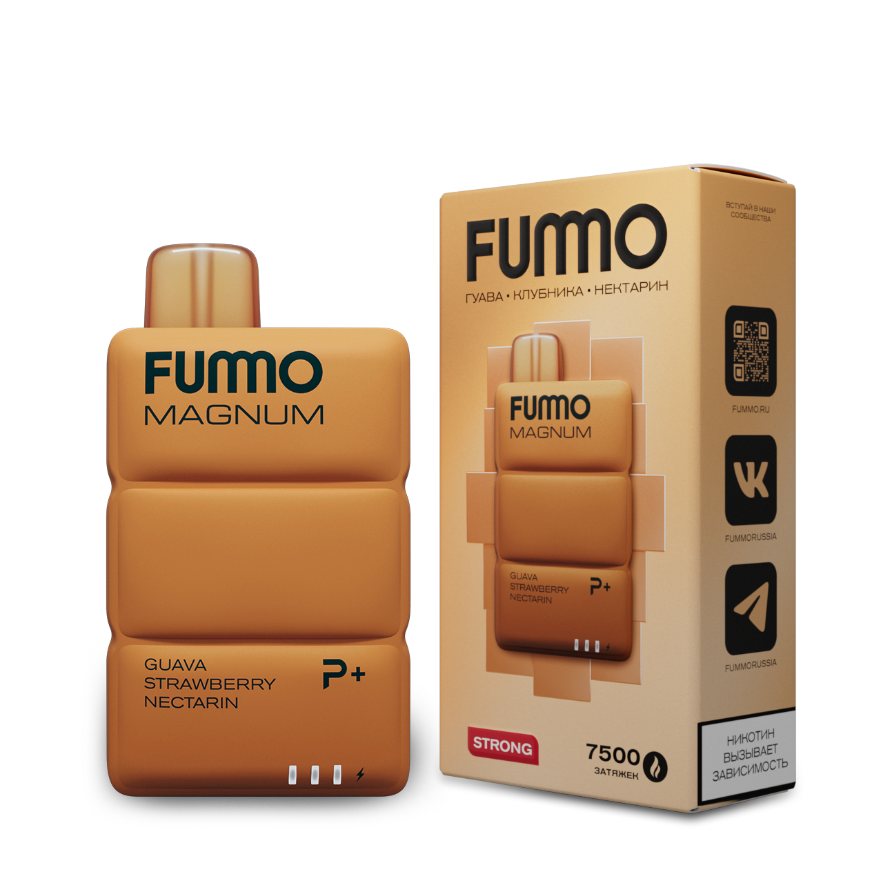 FUMMO MAGNUM 7500 Гуава клубника нектарин 2%