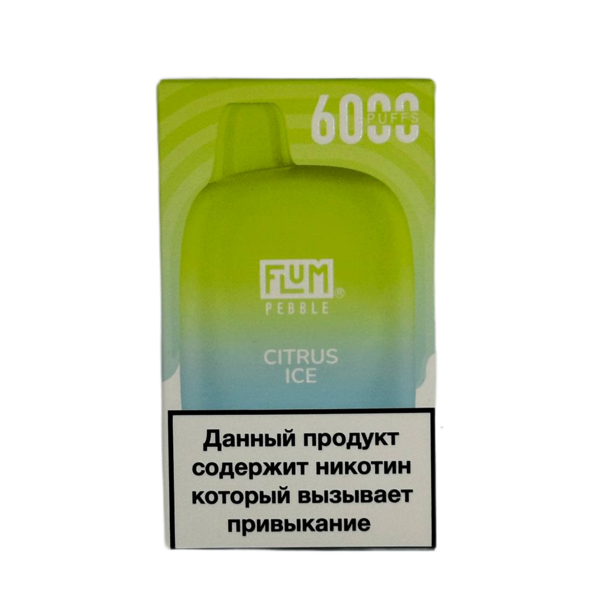 FLUM Pebble 6000 Цитрусовый лед 2%