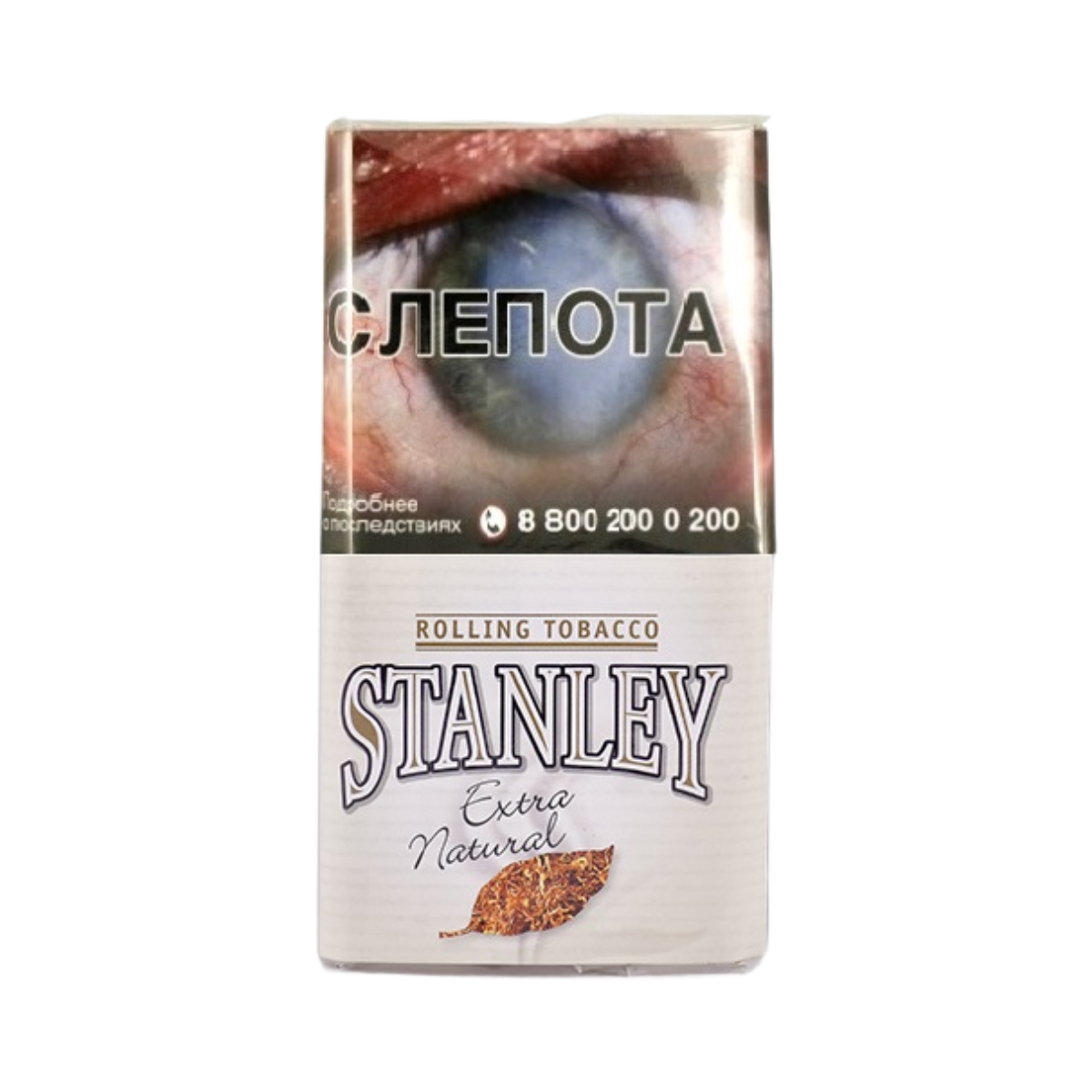 Табак сиг. STANLEY Extra Natural 30 гр.