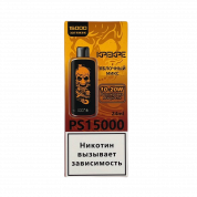 ATTACKER KPEKPE PS 15000 Яблочный микс 2%