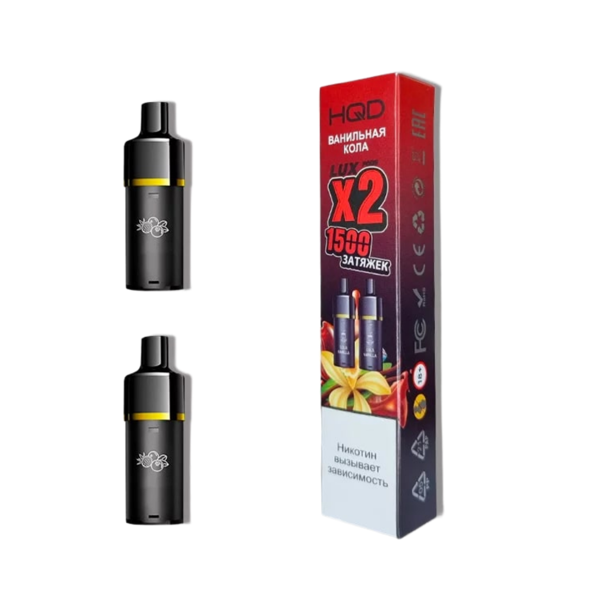 HQD LUX POD Картридж Ванильная кола 2% (уп. 2 шт)