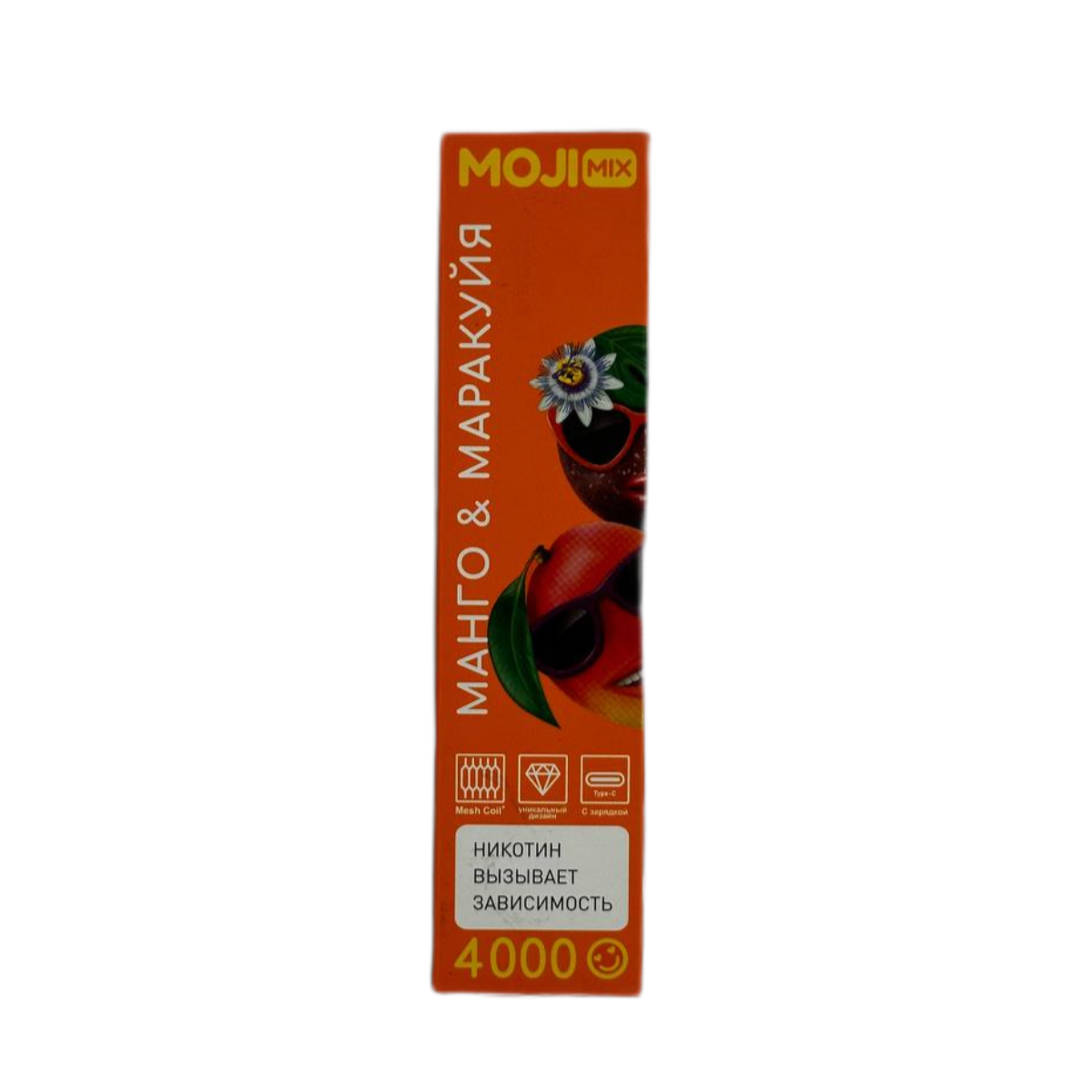 MOJIMIX ROCKET 4000 Манго маракуйя  2%