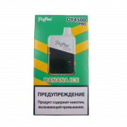 PUFFMI NEW DY PRO 4500 Ледяной банан 2%