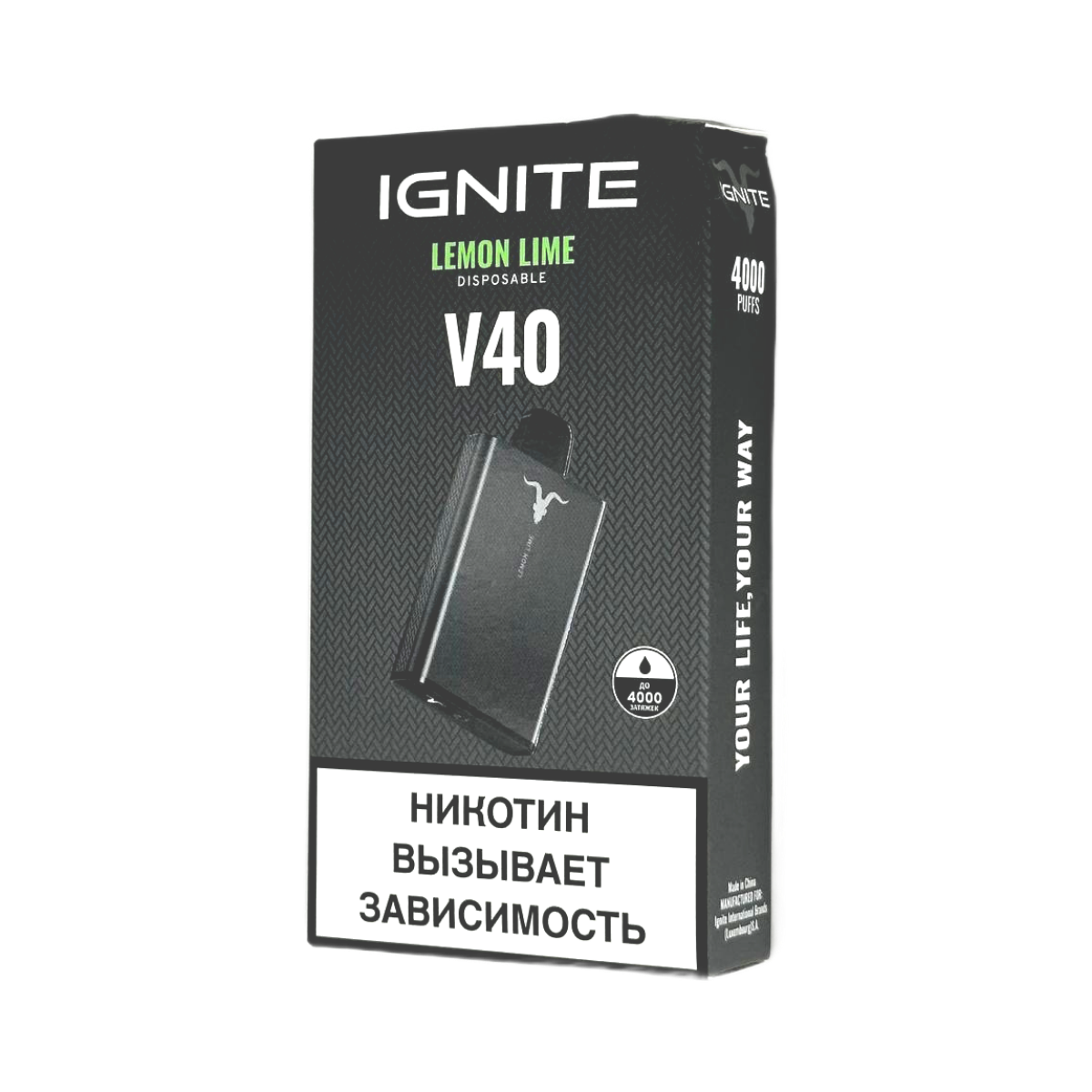 IGNITE V 40 4000 Лимон лайм 2%