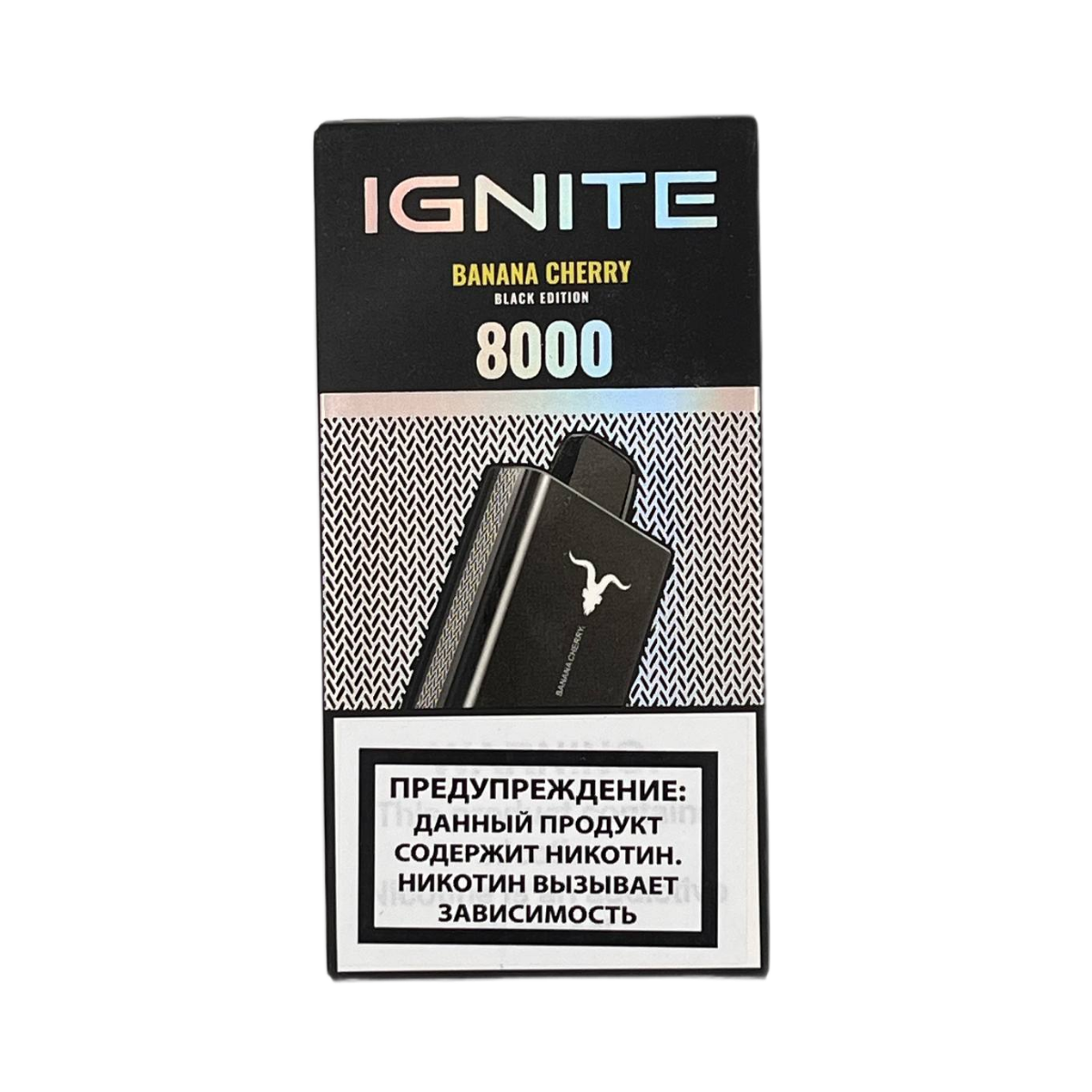 IGNITE V 80 8000 Банан вишня 2%