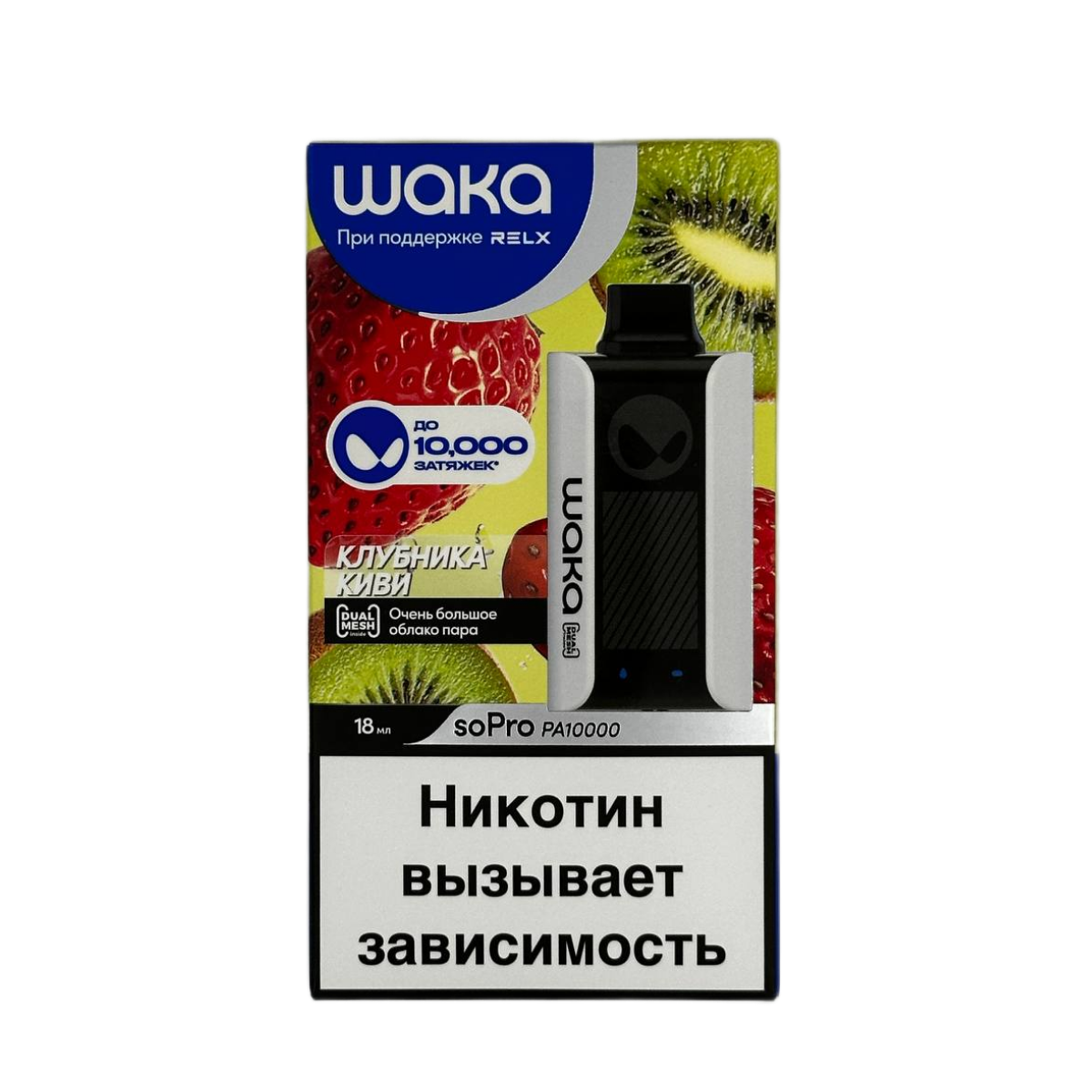 WAKA 10000 Клубника киви 2%