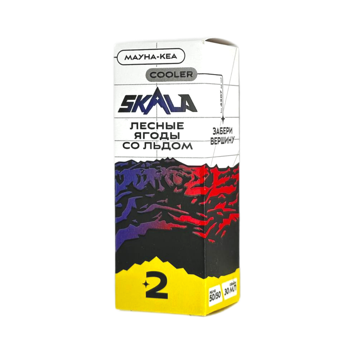 SKALA Salt 2 Мауна-Кеа (лесные ягоды со льдом) 30мл.20мг.