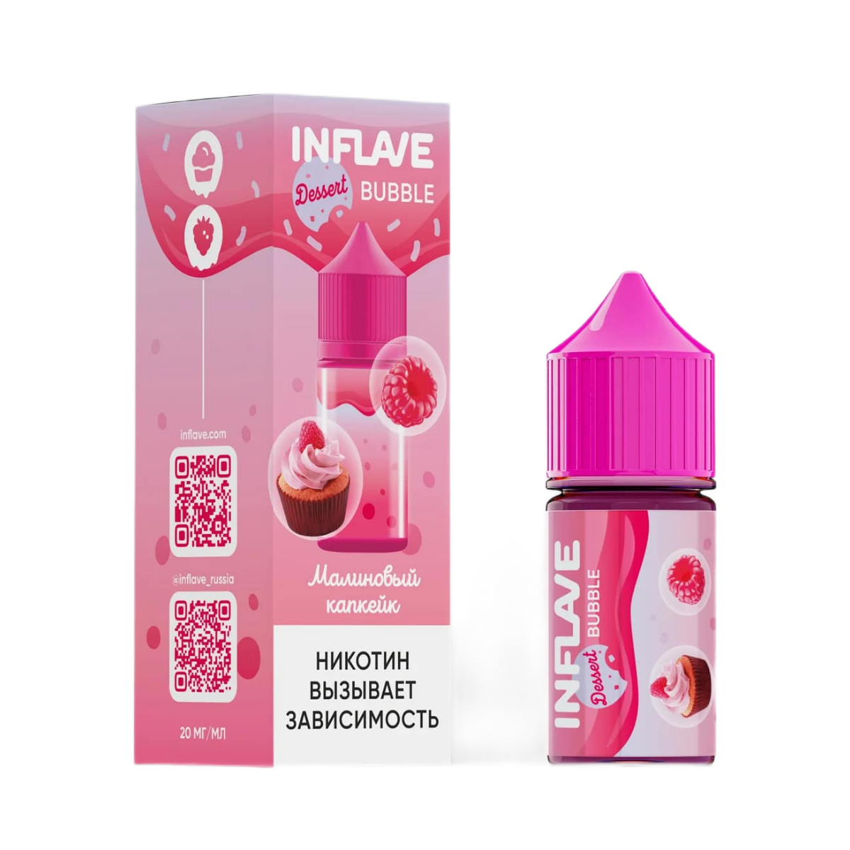 INFLAVE BUBBLE Малиновый капкейк 30мl. 2%
