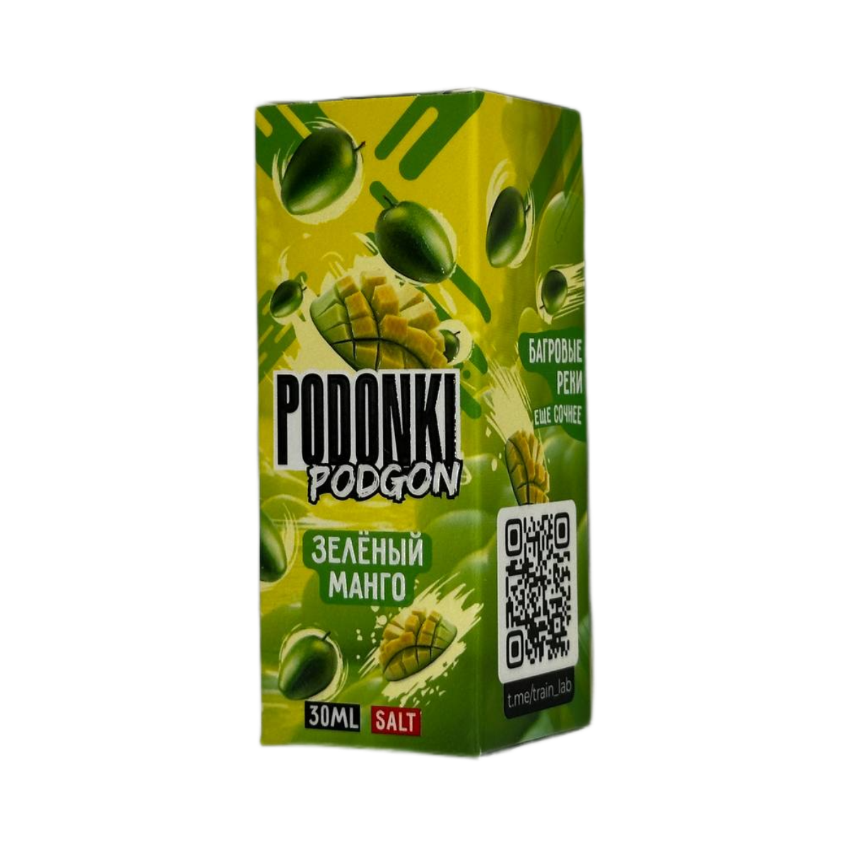POD ONKI PODGON Зеленый манго 30мл.20мг.