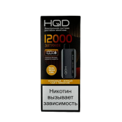 HQD GLAZE 12000 Холодный черный чай с лимоном 2%