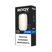 PLONQ ROQY L 20000 Кислая черника малина 2%