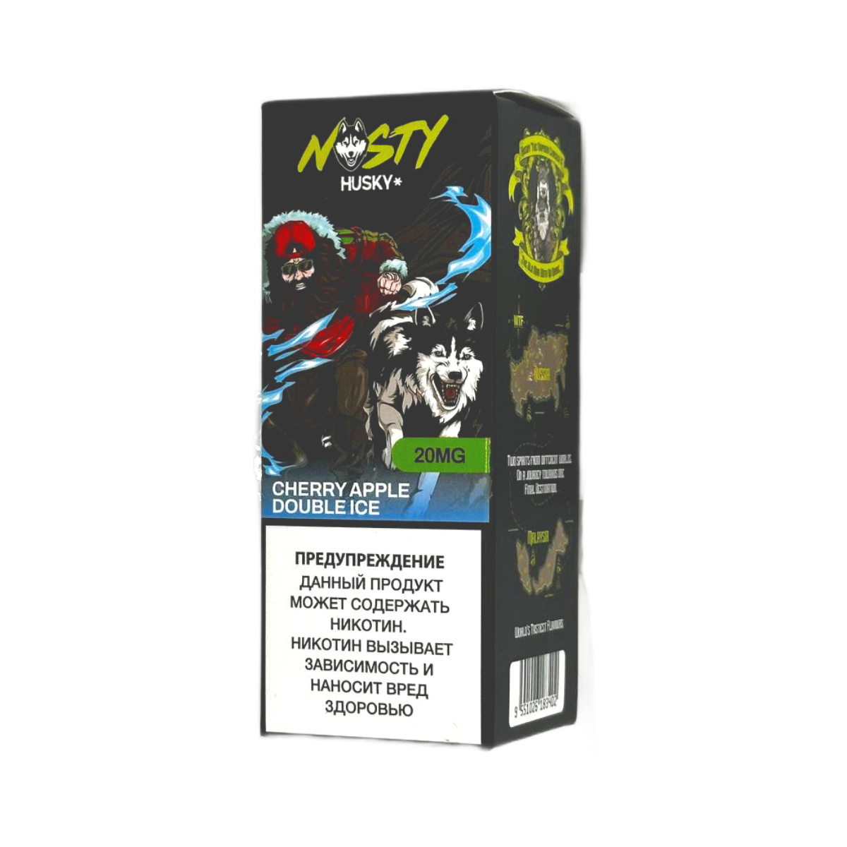 NASTY X HUSKY Вишня яблоко двойной лед 20мг 30мл