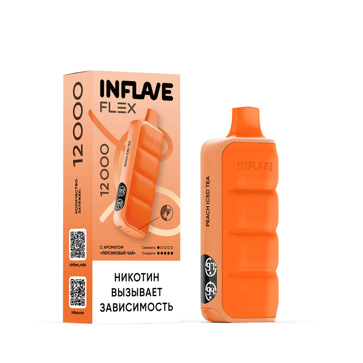 INFLAVE FLEX 12000 Персиковый чай 2%