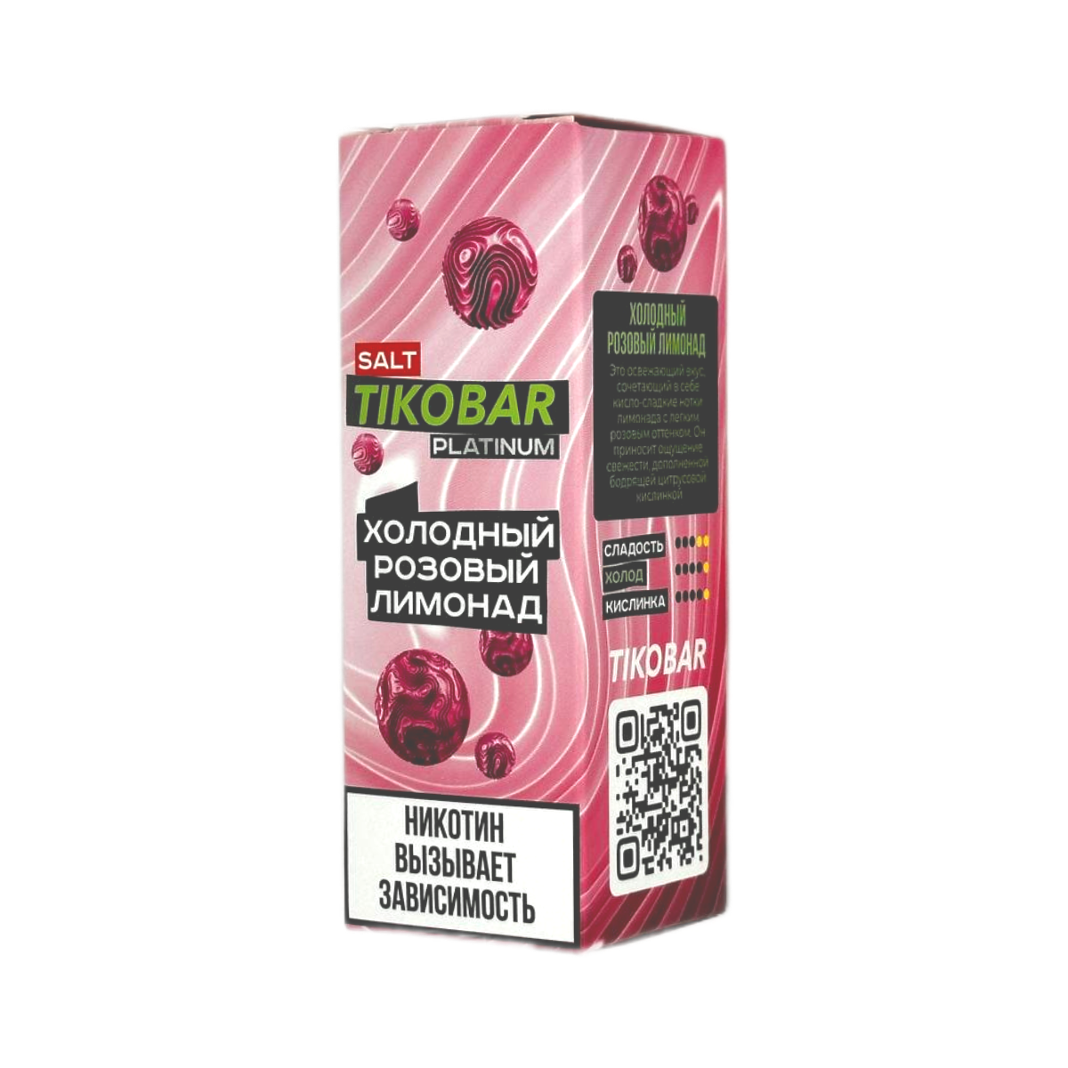 TIKOBAR PLATINUM Salt Холодный розовый лимонад 30мл.20мг.