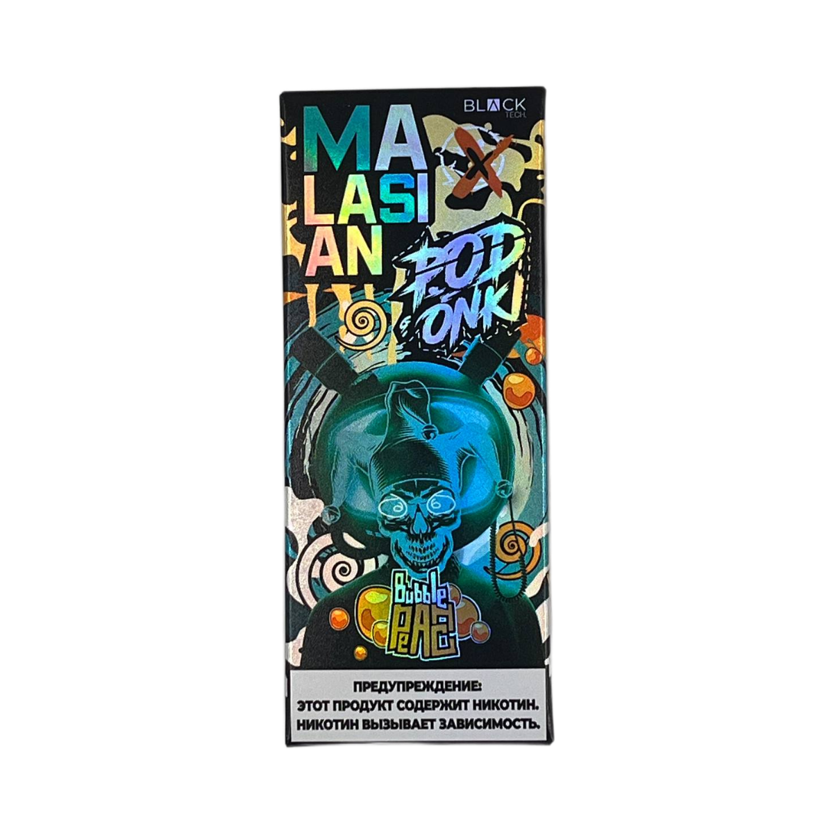 POD ONKI MALASIAN 12000 Персиковый бабл гам 2%