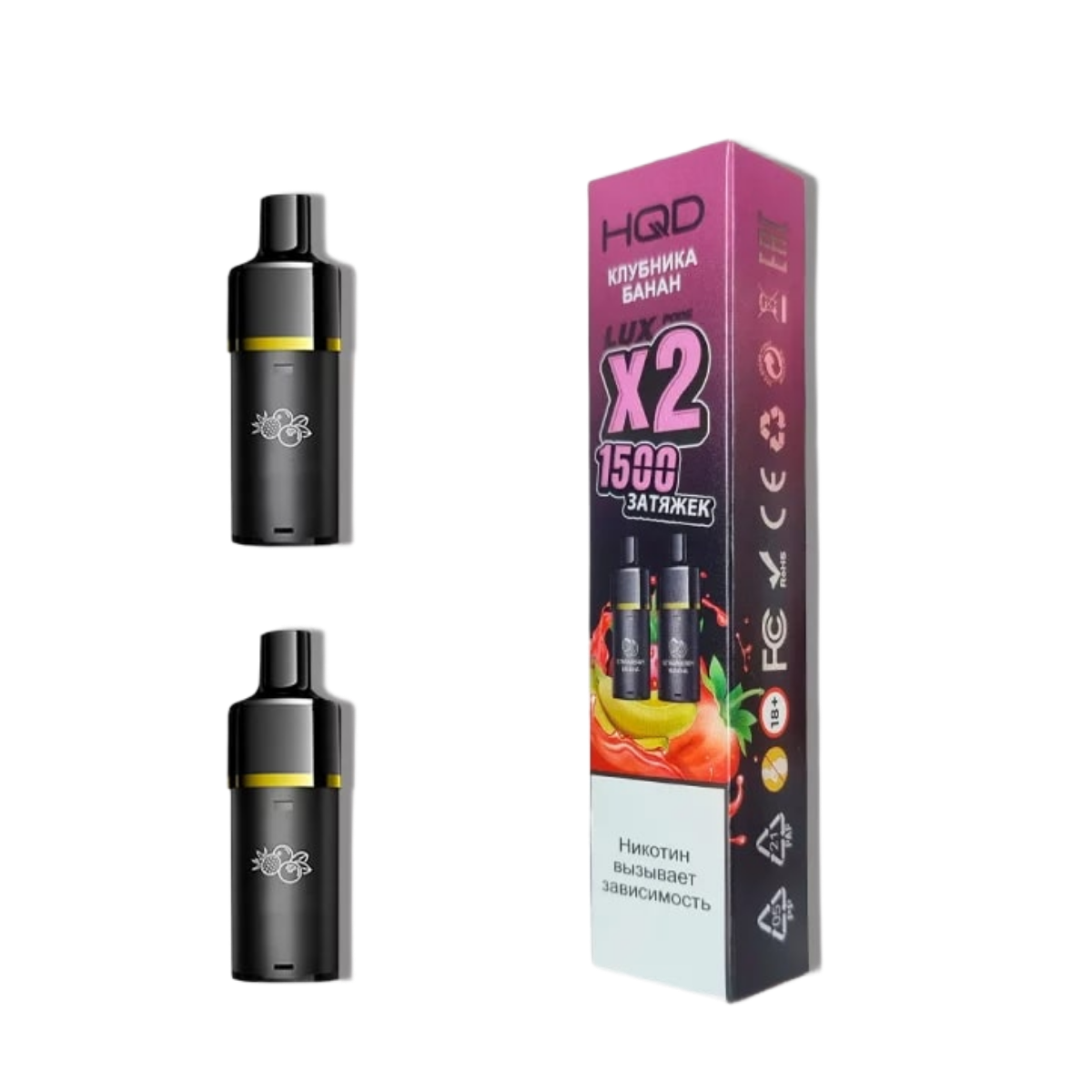 HQD LUX POD Картридж Клубника банан 2% (уп. 2 шт)