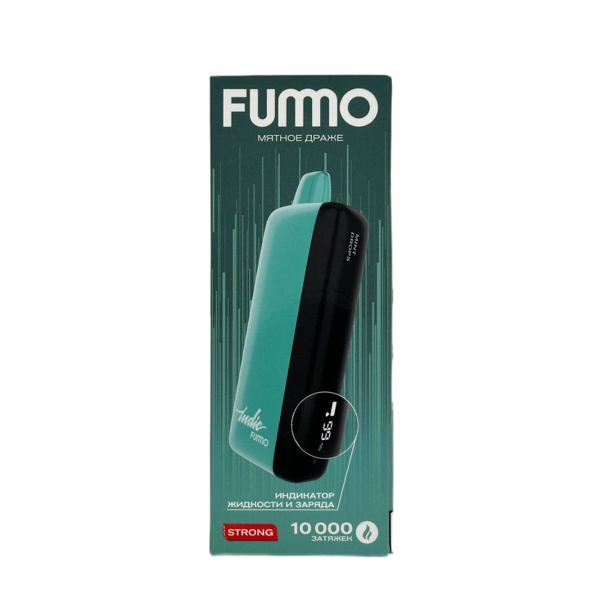 FUMMO INDIC 10000 Strong Мятное драже 2 %