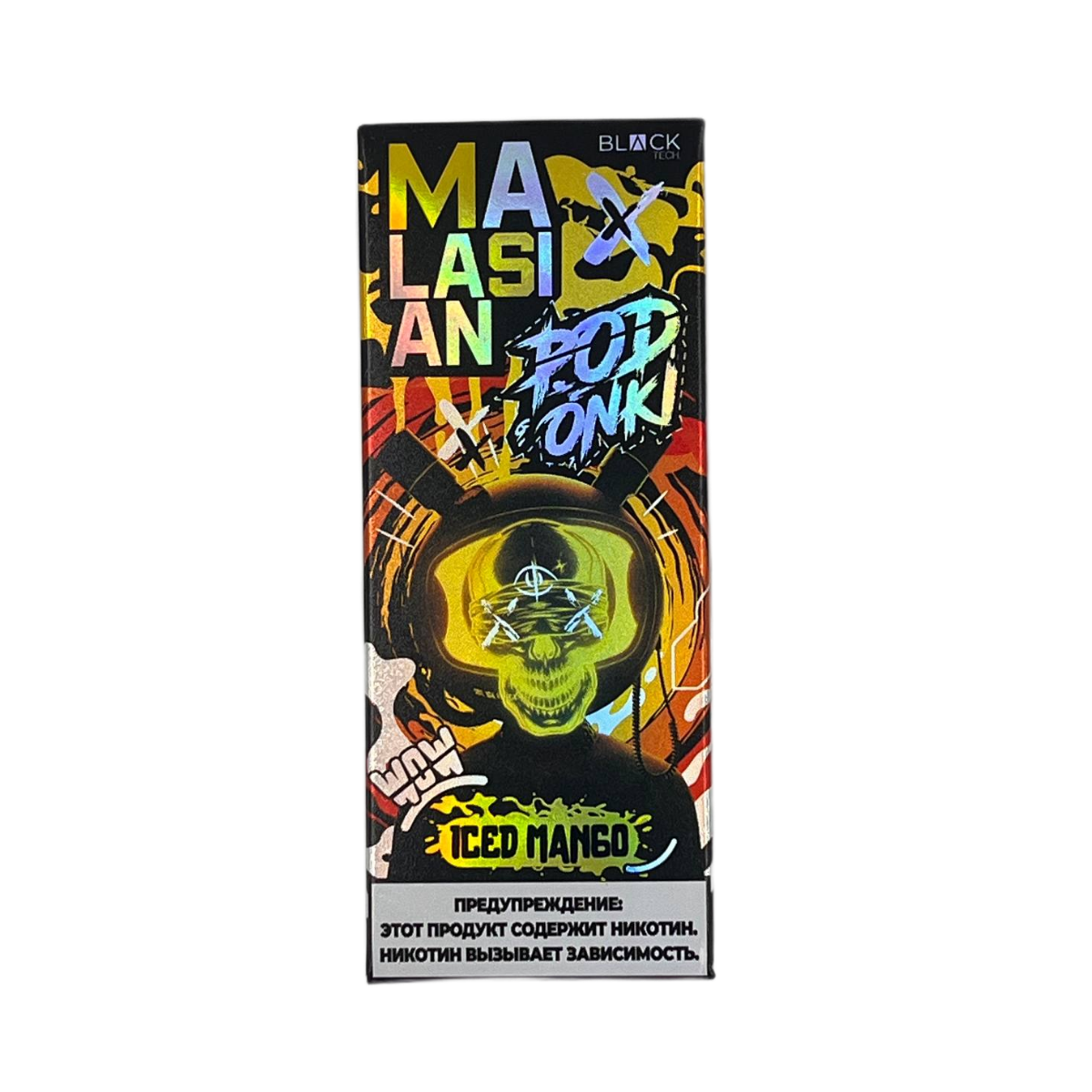 POD ONKI MALASIAN 12000 Холодный манго 2%