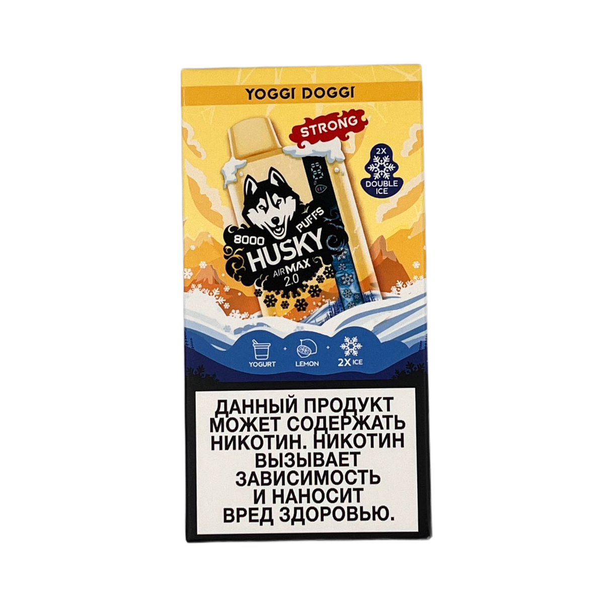 HUSKY AIRMAX II 8000 Ледяной микс йогурта персика клубники 2%