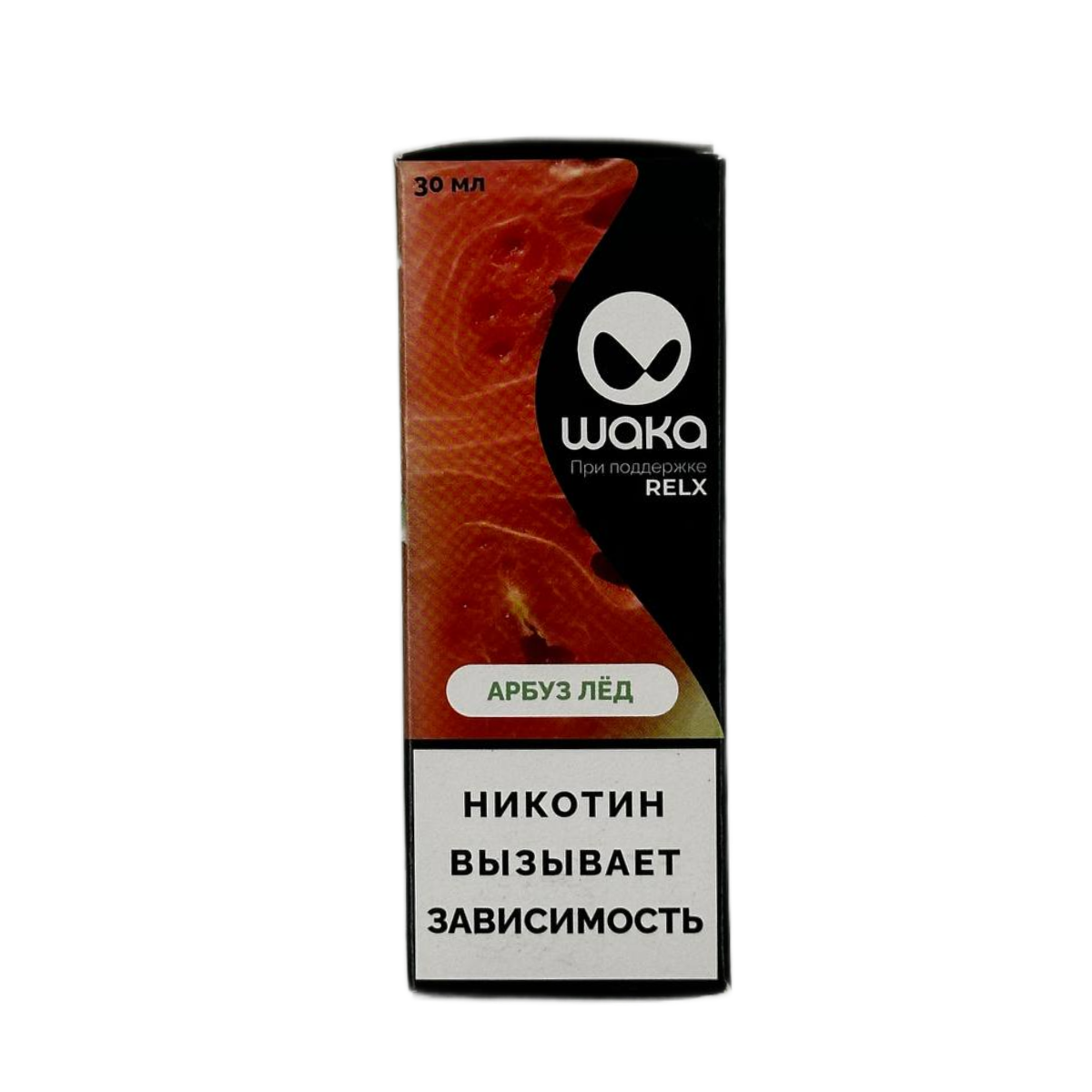 WAKA Арбуз лёд 30мл.20мг.