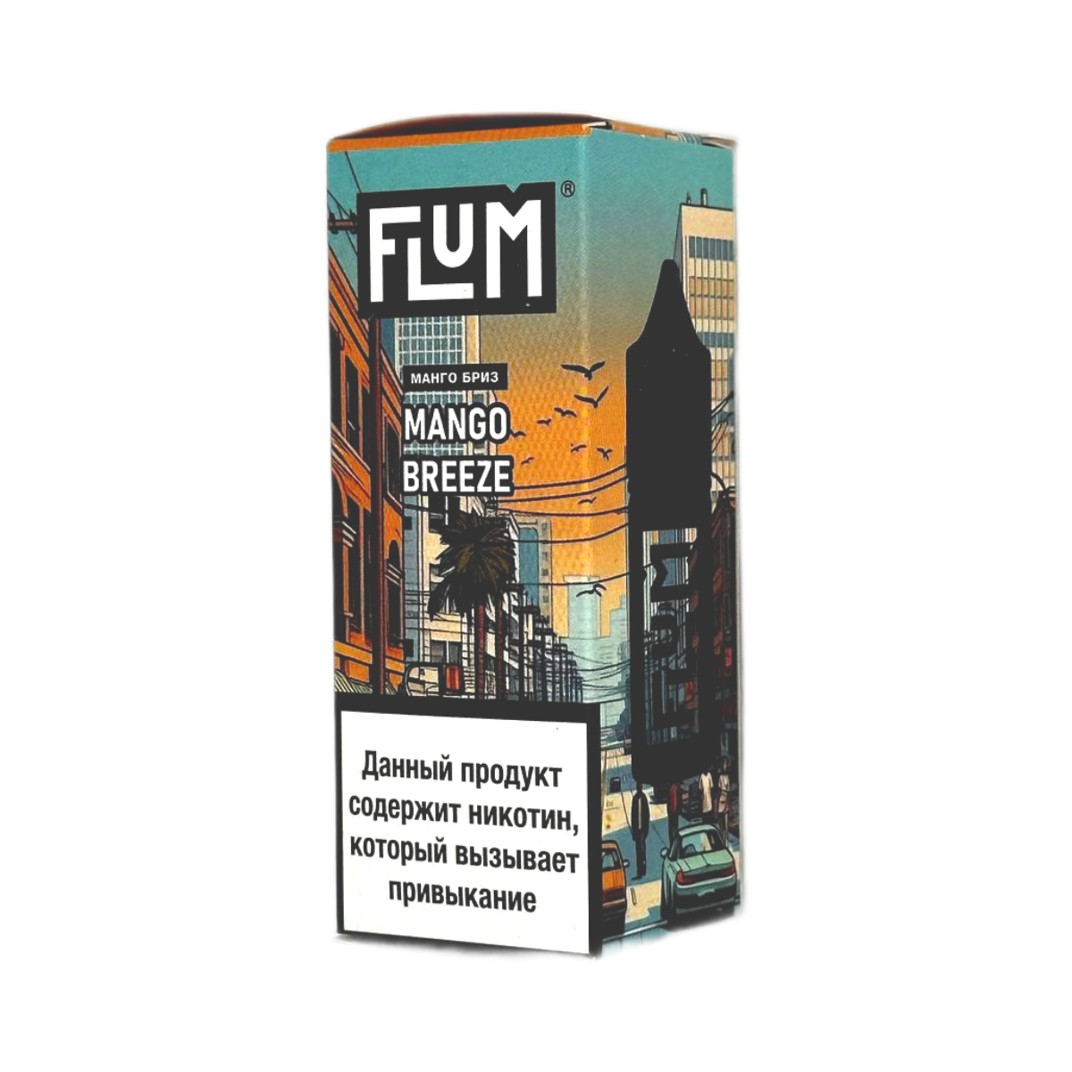 FLUM GTA Манго бриз 2%