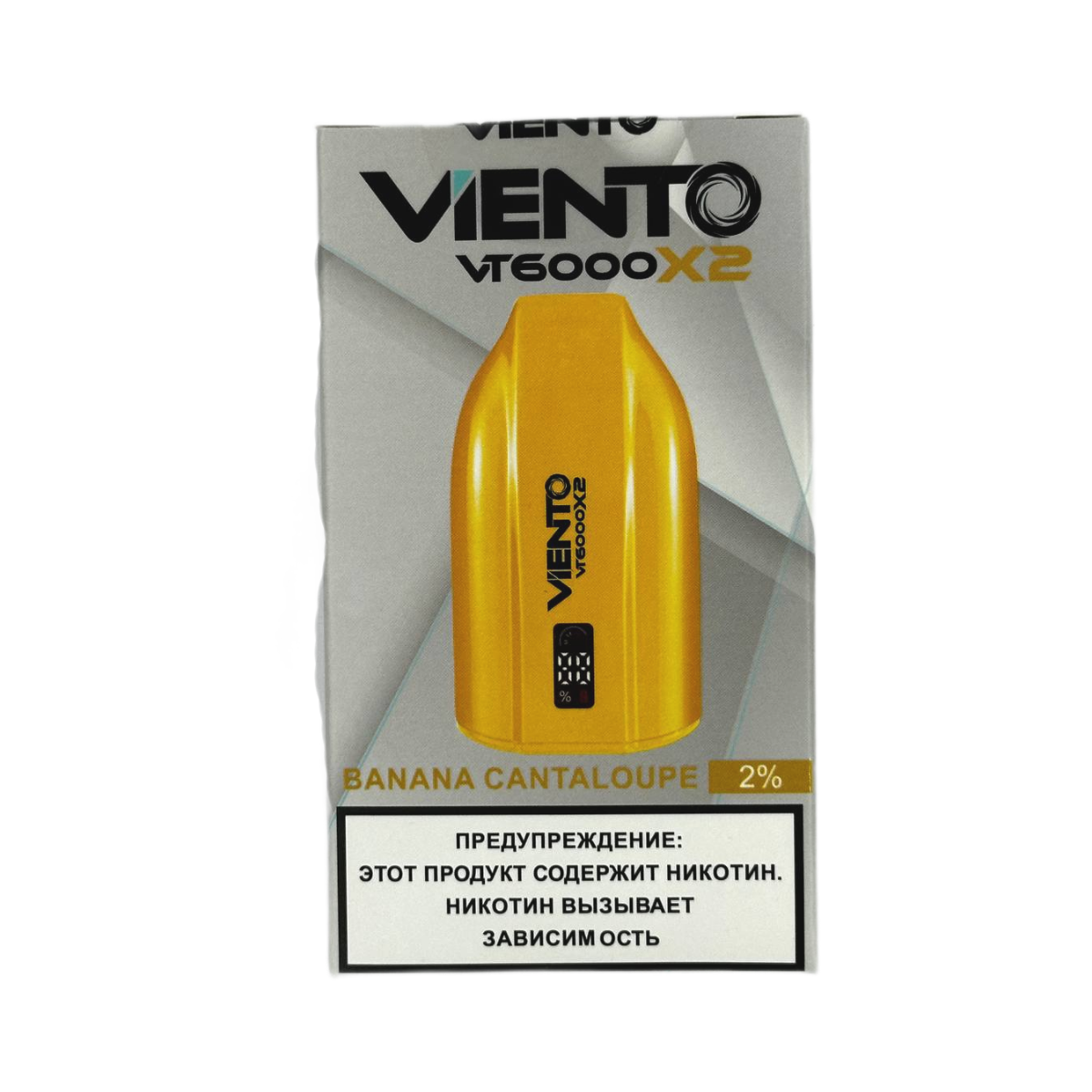 VIENTO VT 12000 Банановая дыня 2%