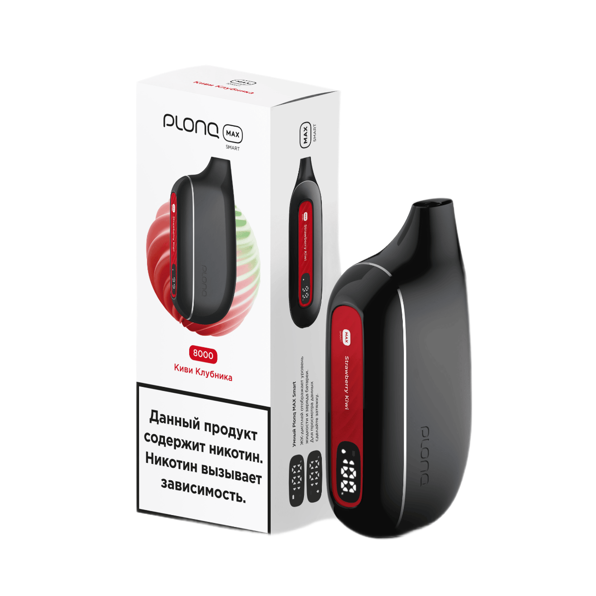 PLONQ MAX SMART 8000 Киви клубника 2%