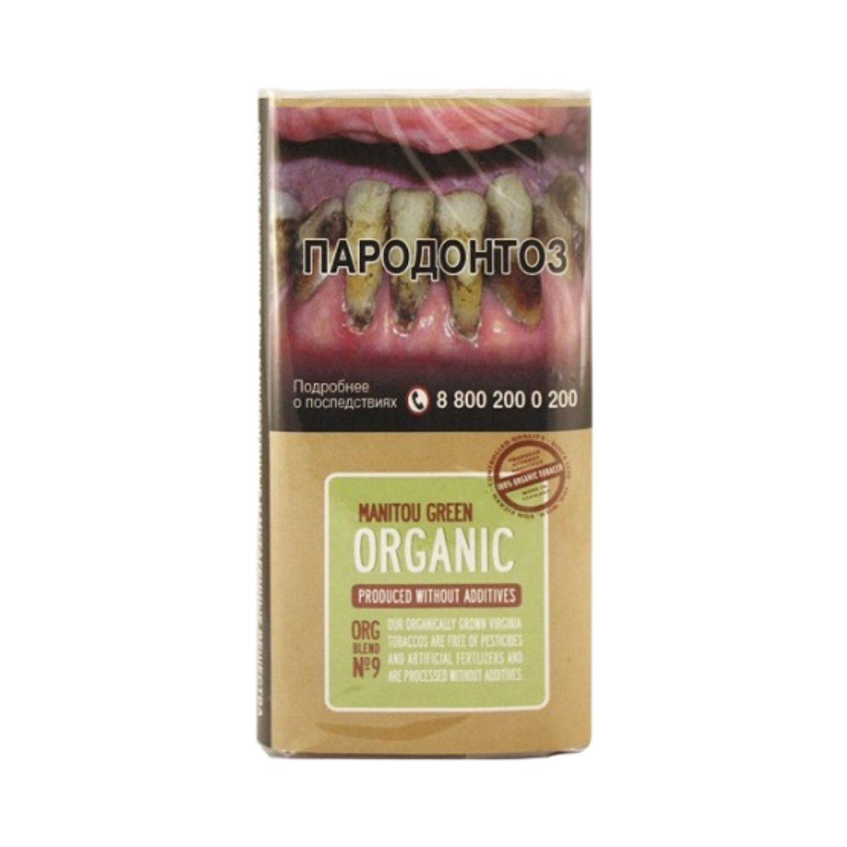Табак сиг. MANITOU № 9 ORGANIC GREEN Virginia 30 гр.