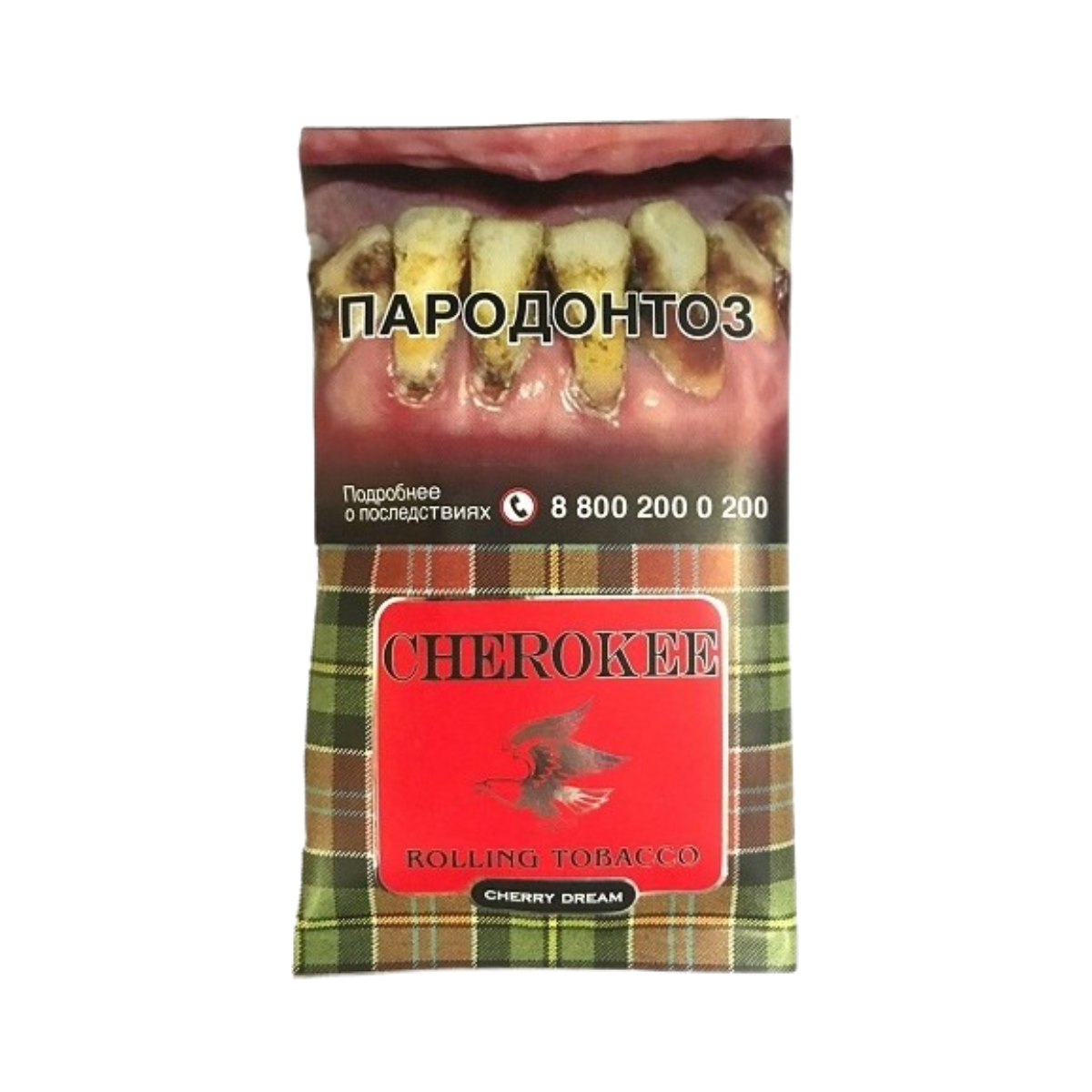 ТАБАК сиг. CHEROKEE Cherry Dream тонкорез.(кисет 25гр.)