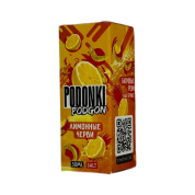 POD ONKI PODGON Лимонные черви 30мл.20мг.