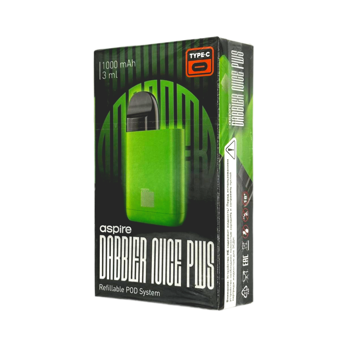 BRUSKO DABBLER NICE PLUS 1000 mAh Зеленый