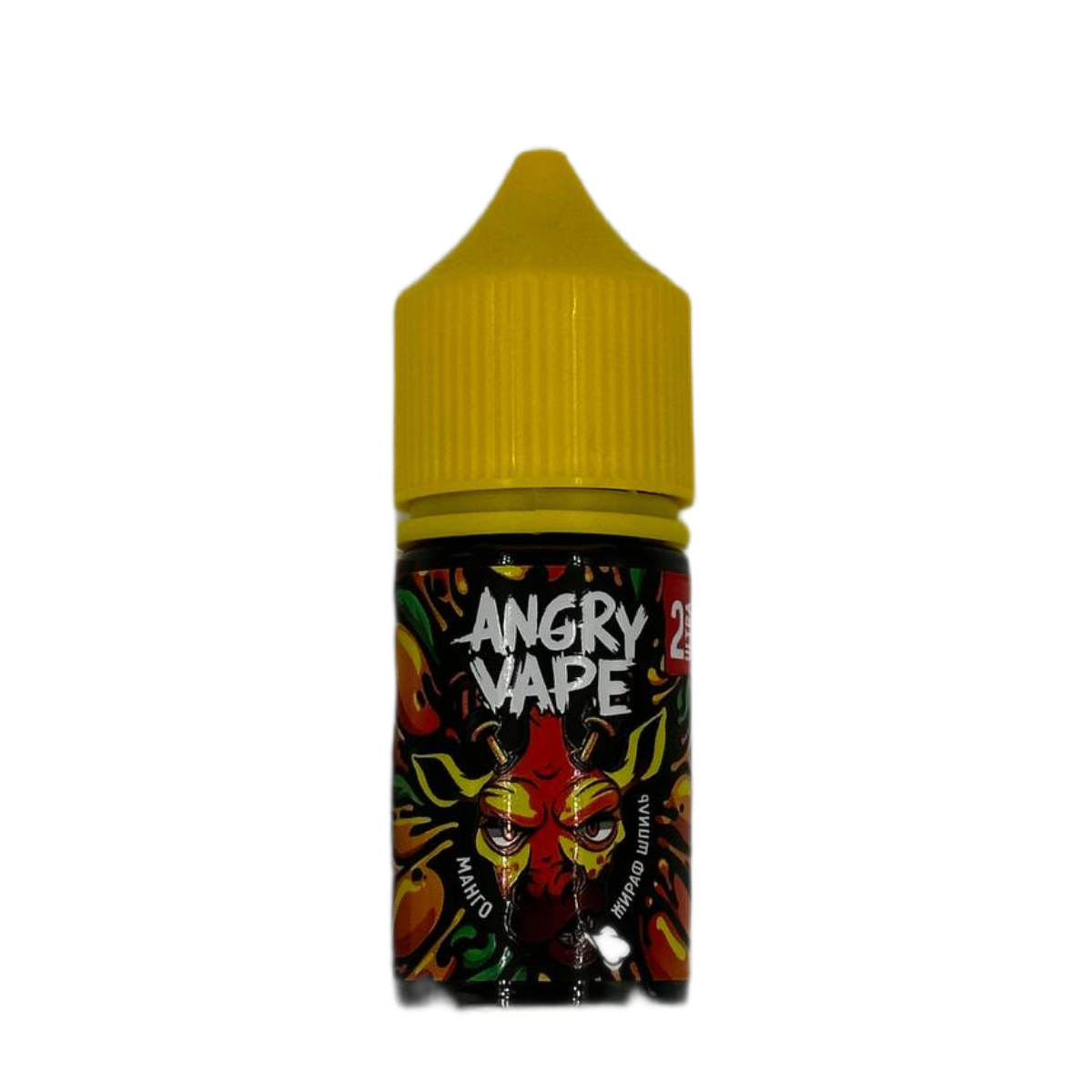 Angry Vape Salt Ultra Жираф Шпиль (манго) 30мл 2%