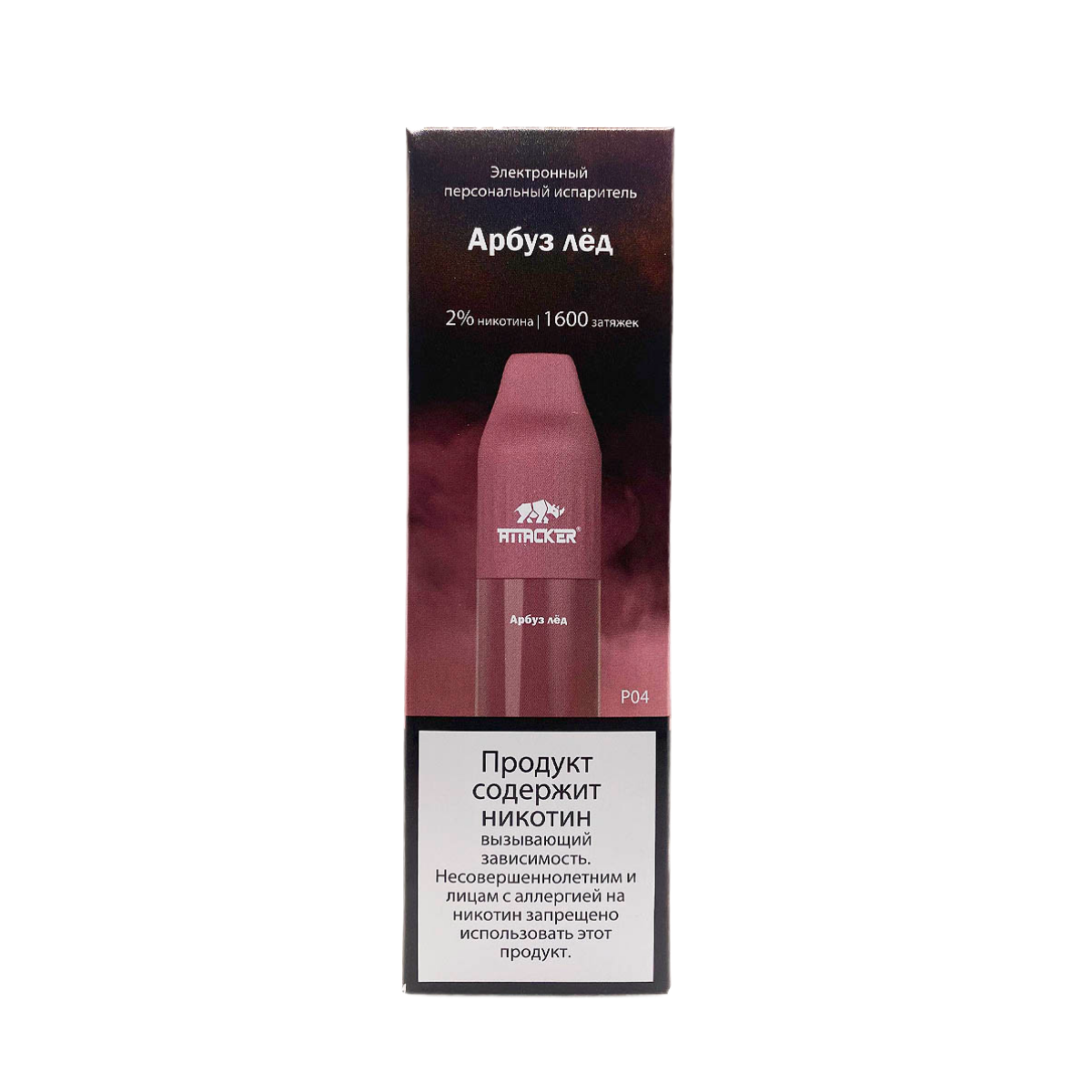 ATTACKER 1600 Ледяной арбуз 2%