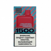 BRUSKO DABBLER 1500 Гранатово ежевичный лимонад 2%