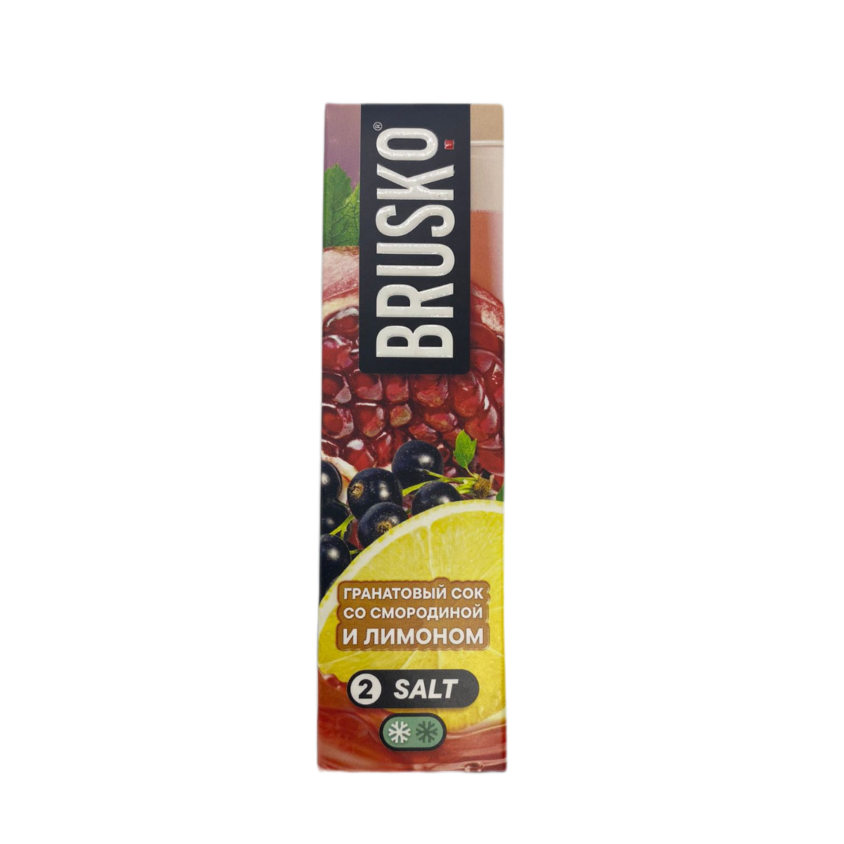 Brusko Salt Chubby Гранатовый сок смородина лимон 35мл 2%
