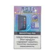 MOTI DUOPLUS 25000 Виноград лёд 2%