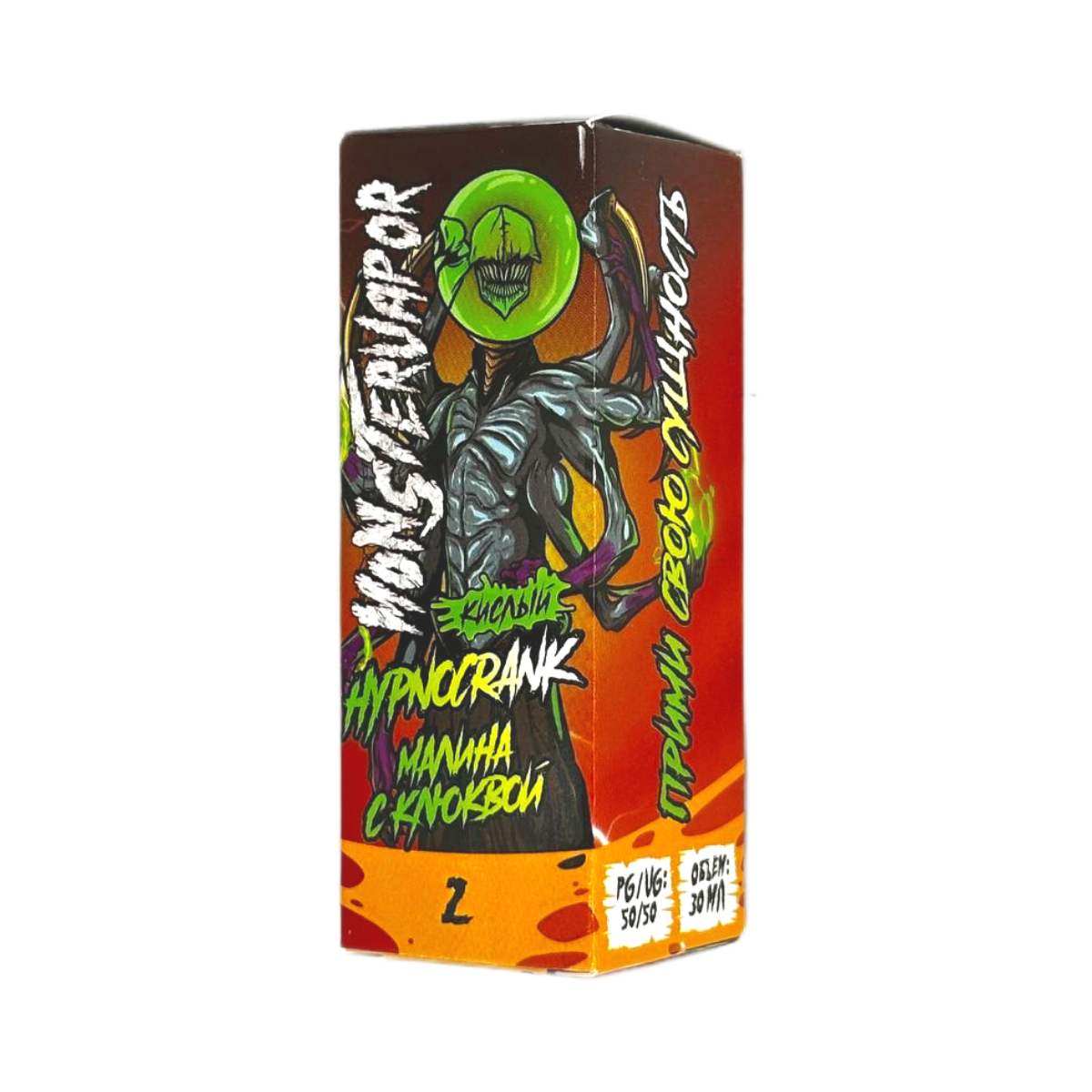 MONSTERVAPOR HYPNOCRANK Малина с клюквой 30мл.20мг.