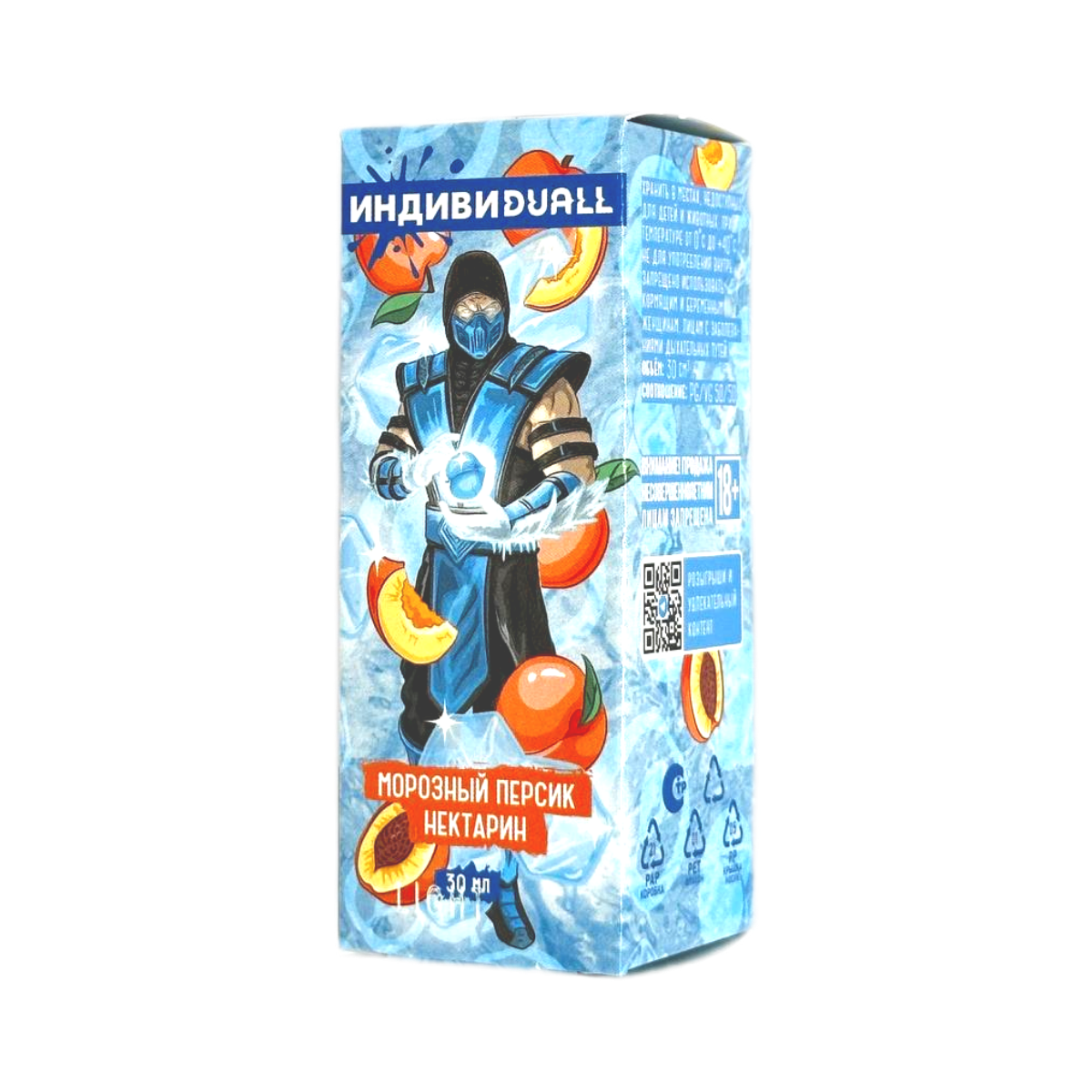 DUALL ИНДИВИДУDUALL Light Морозный персик нектарин 30мл.20мг.